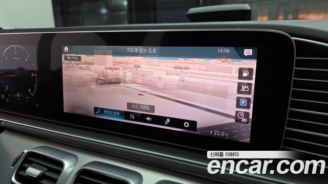 Mercedes-Benz GLE-Class GLE300d 4MATIC
