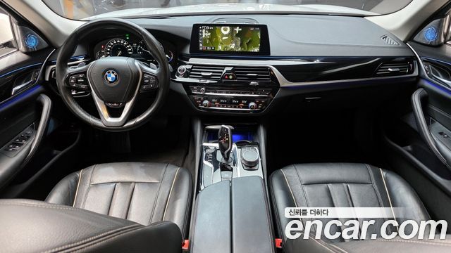 BMW 5-Series 520d Luxury Special Edition