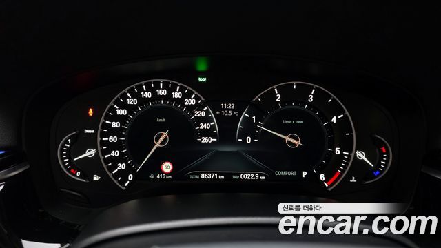 BMW 5-Series 520d Luxury Special Edition
