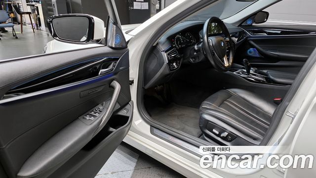 BMW 5-Series 520d Luxury Special Edition