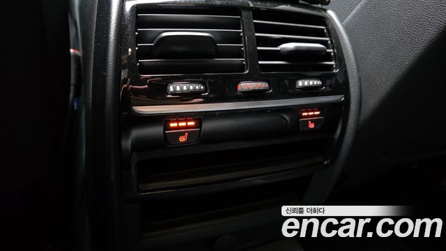 BMW 5-Series 520d Luxury Special Edition