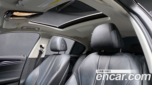 BMW 5-Series 520d Luxury Special Edition
