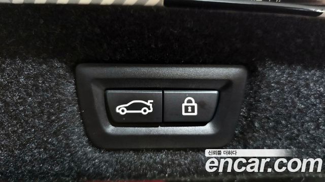 BMW 5-Series 520d Luxury Special Edition