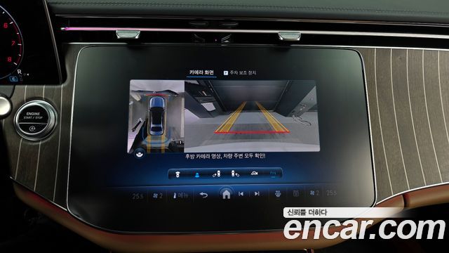 Mercedes-Benz E-Class E450 4MATIC