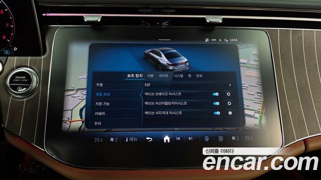 Mercedes-Benz E-Class E450 4MATIC
