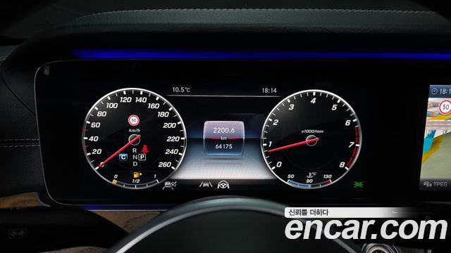 Mercedes-Benz E-Class E300 4MATIC Exclusive