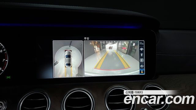 Mercedes-Benz E-Class E300 4MATIC Exclusive