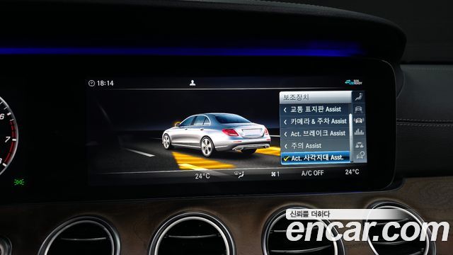 Mercedes-Benz E-Class E300 4MATIC Exclusive