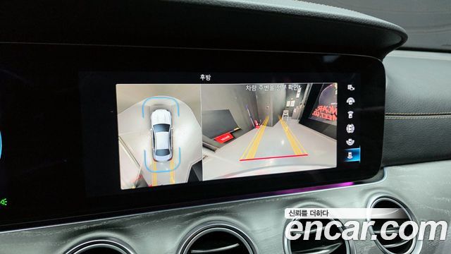 Mercedes-Benz E-Class E350 4MATIC Avantgarde