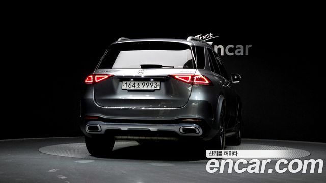 Mercedes-Benz GLE-Class GLE450 4MATIC