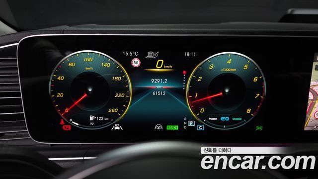 Mercedes-Benz GLE-Class GLE450 4MATIC