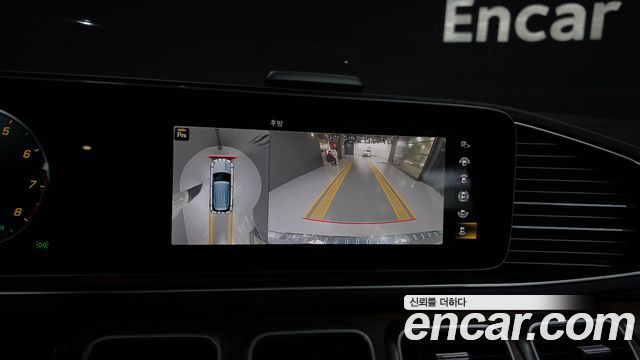 Mercedes-Benz GLE-Class GLE450 4MATIC