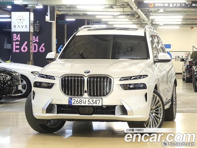 BMW X7 xDrive 40i Design Pure Excellence 6-Seater