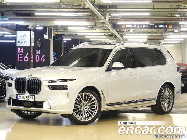 BMW X7 xDrive 40i Design Pure Excellence 6-Seater