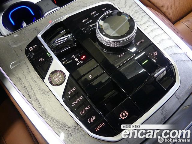 BMW X7 xDrive 40i Design Pure Excellence 6-Seater