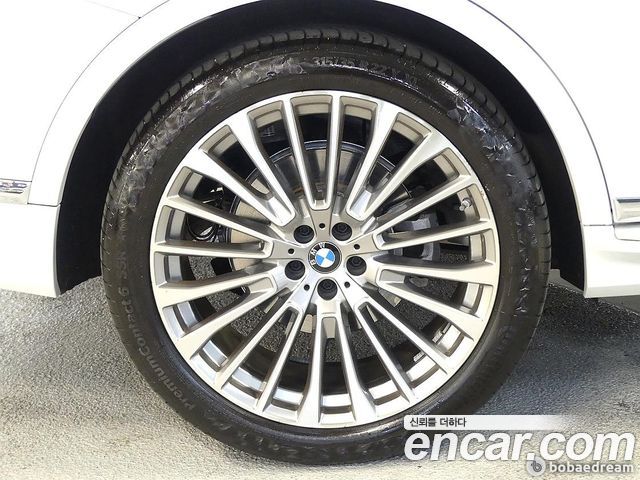 BMW X7 xDrive 40i Design Pure Excellence 6-Seater