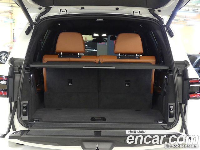 BMW X7 xDrive 40i Design Pure Excellence 6-Seater