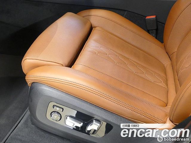 BMW X7 xDrive 40i Design Pure Excellence 6-Seater