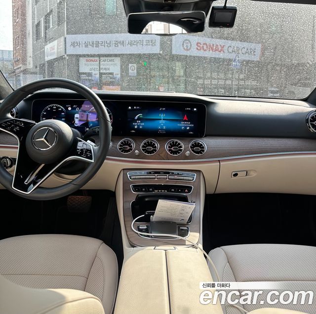 Mercedes-Benz E-Class E250 Exclusive