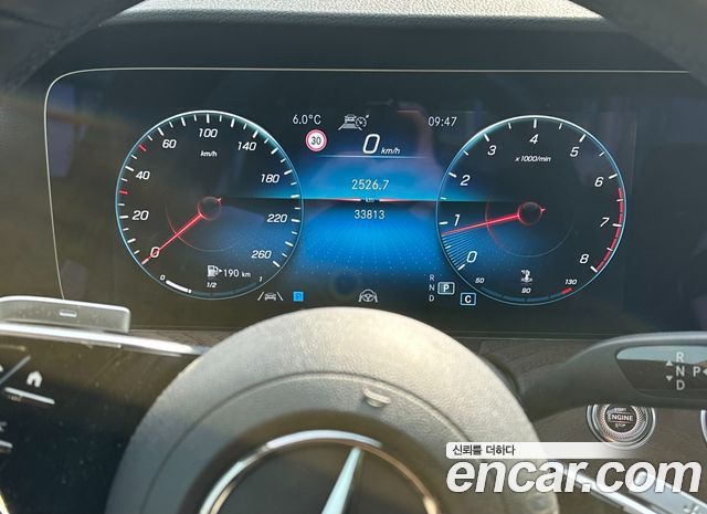 Mercedes-Benz E-Class E250 Exclusive