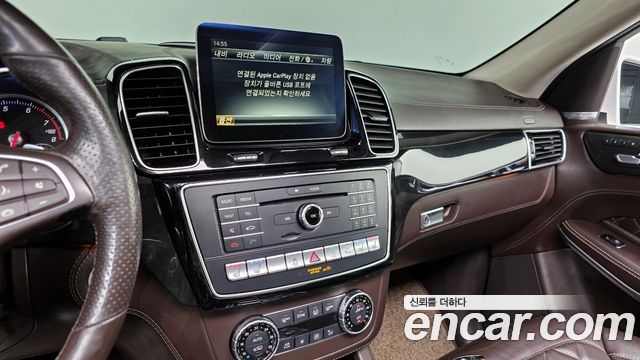 Mercedes-Benz GLS-Class GLS500 4MATIC