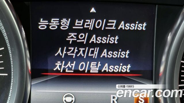 Mercedes-Benz GLS-Class GLS500 4MATIC