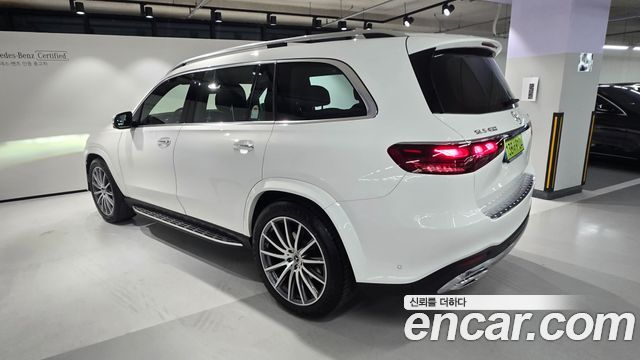 Mercedes-Benz GLS-Class GLS450 4MATIC