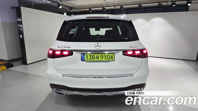Mercedes-Benz GLS-Class GLS450 4MATIC