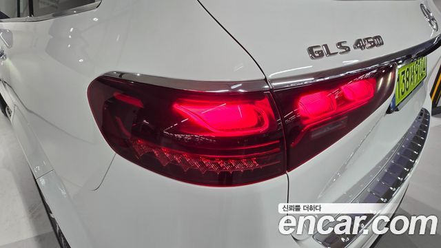 Mercedes-Benz GLS-Class GLS450 4MATIC
