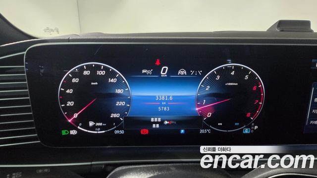 Mercedes-Benz GLS-Class GLS450 4MATIC