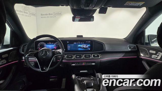 Mercedes-Benz GLS-Class GLS450 4MATIC