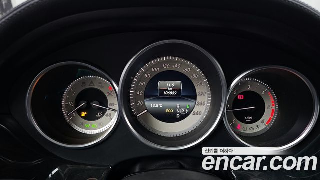 Mercedes-Benz CLS-Class CLS250 d 4MATIC