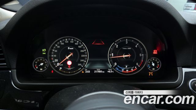 BMW 5-Series 520d xDrive M Aero Dynamic