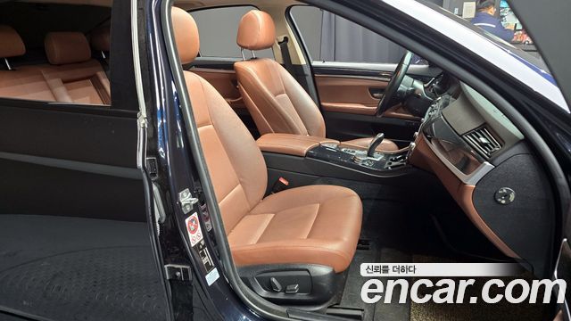 BMW 5-Series 520d xDrive M Aero Dynamic