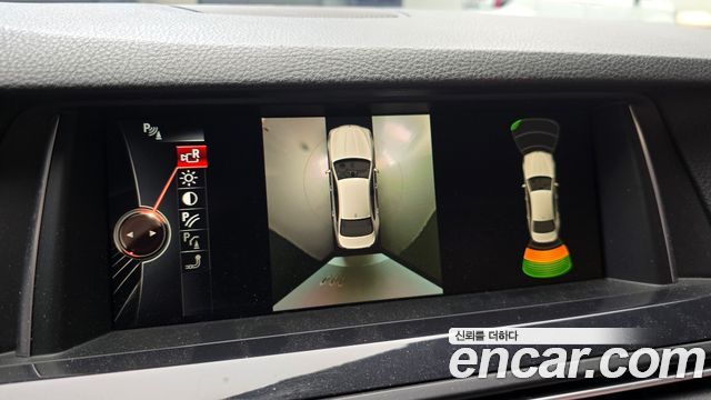 BMW 5-Series 520d xDrive M Aero Dynamic