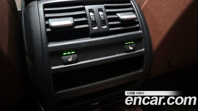 BMW 5-Series 520d xDrive M Aero Dynamic
