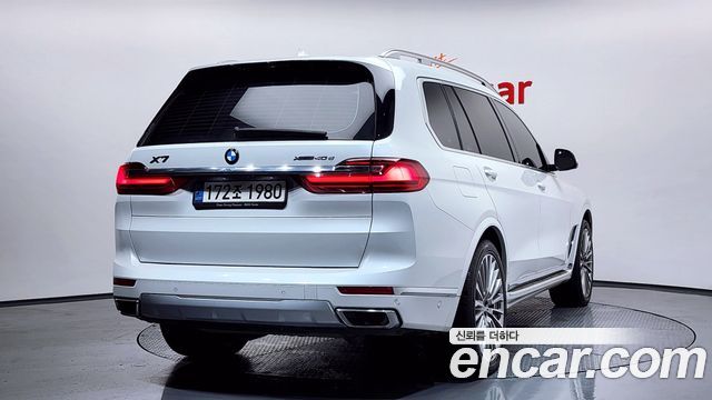 BMW X7 xDrive 40d Design Pure Excellence 7-Seater