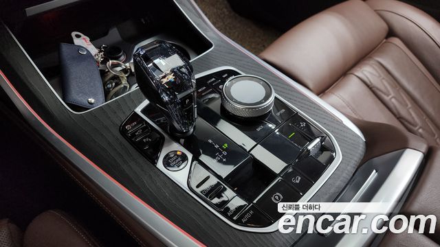 BMW X7 xDrive 40d Design Pure Excellence 7-Seater