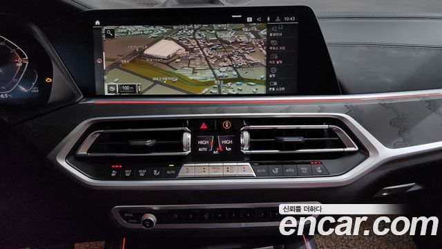 BMW X7 xDrive 40d Design Pure Excellence 7-Seater