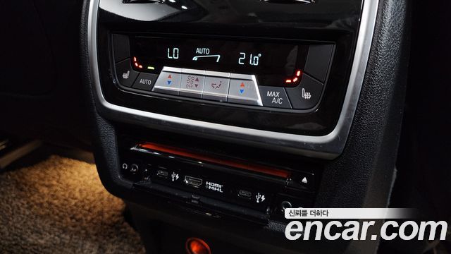 BMW X7 xDrive 40d Design Pure Excellence 7-Seater