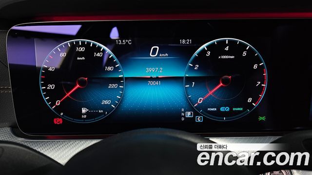 Mercedes-Benz E-Class E350 4MATIC Avantgarde