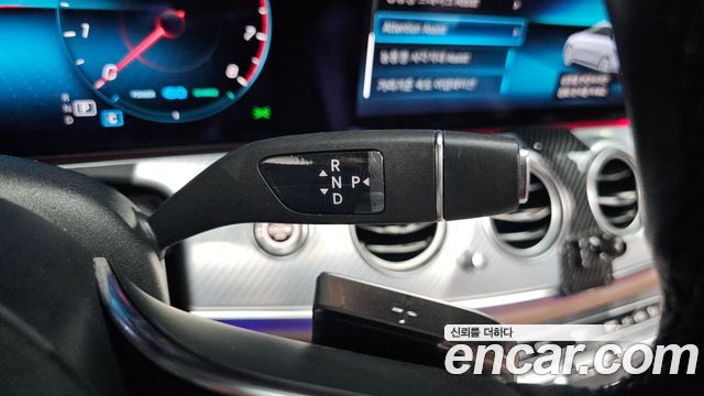 Mercedes-Benz E-Class E350 4MATIC Avantgarde