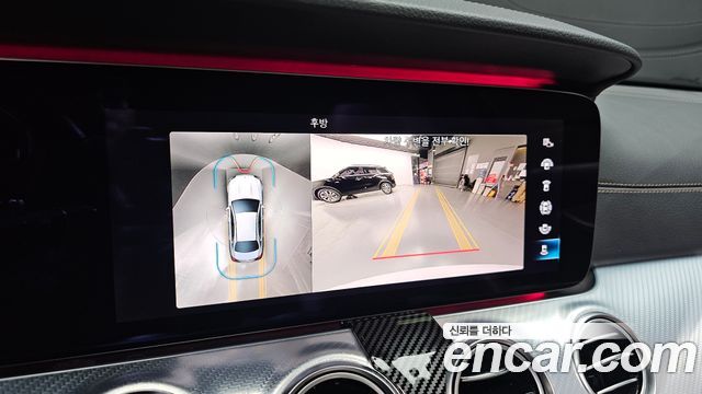 Mercedes-Benz E-Class E350 4MATIC Avantgarde