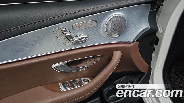 Mercedes-Benz E-Class E350 4MATIC Avantgarde
