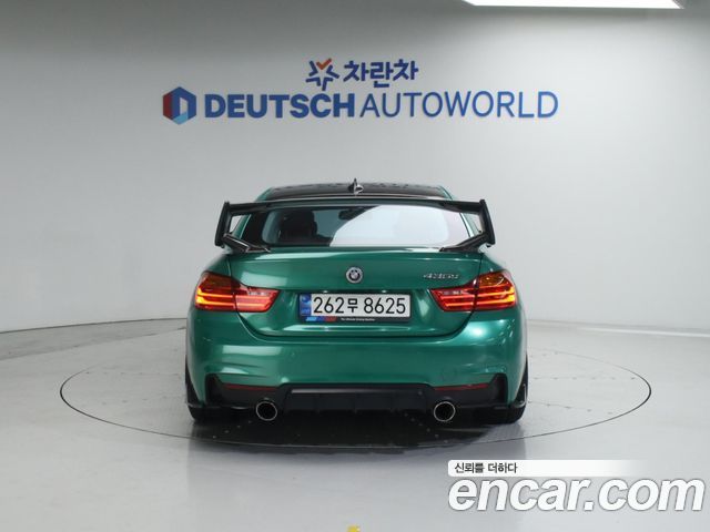 BMW 4-Series 420d xDrive Sport GranCoupe