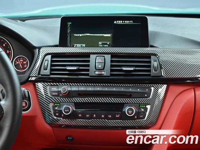 BMW 4-Series 420d xDrive Sport GranCoupe