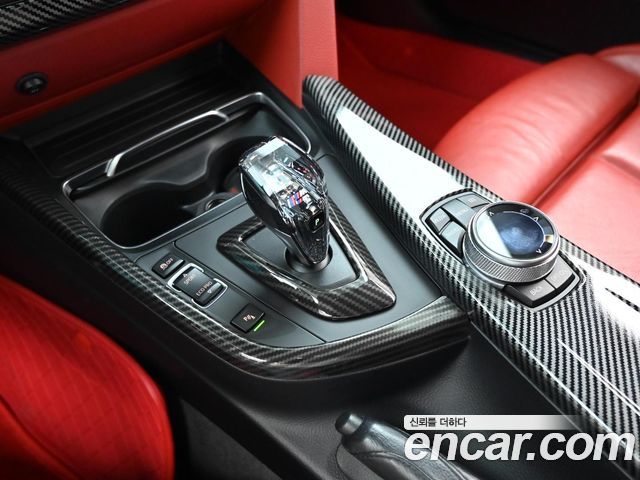 BMW 4-Series 420d xDrive Sport GranCoupe