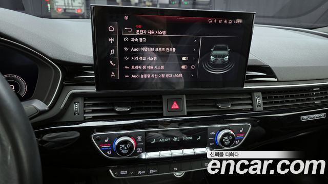 Audi A5 (F5) 40 TDI Quattro Premium Sportback