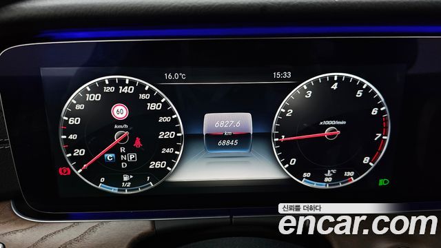 Mercedes-Benz E-Class E300 Exclusive