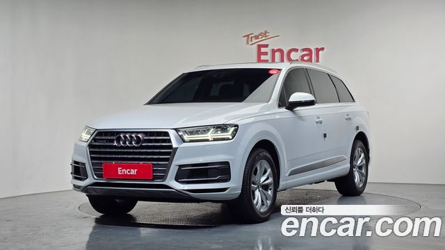 Audi Q7 45 TFSI Quattro